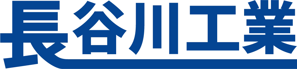 熊谷市の『長谷川工業』は、地域密着ならではの安い価格で内装工事や外回り工事を提供しております。